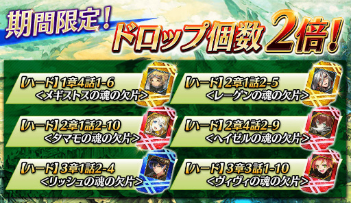 ���������꡼ No.015�Υ���ͥ������ / �֥�������ס������٥�ȡ�Harvest Moon����«�ɤ�����