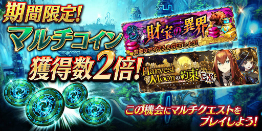 ���������꡼ No.016�Υ���ͥ������ / �֥�������ס������٥�ȡ�Harvest Moon����«�ɤ�����