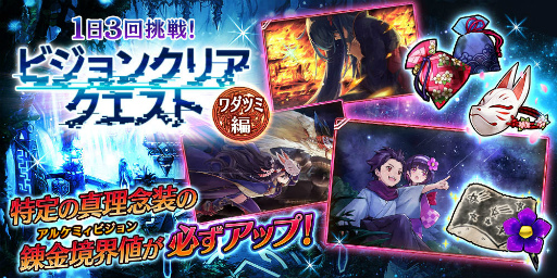 ���������꡼ No.018�Υ���ͥ������ / �֥�������ס������٥�ȡ�Harvest Moon����«�ɤ�����