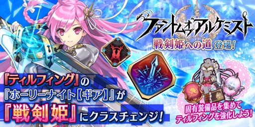 ���������꡼ No.001�Υ���ͥ������ / ��ï���٤Υ��륱�ߥ��ȡפ˥ե��󥭥륳��ܥ�˥åȡ֥ƥ���ե��󥰡פΥ��饹�����󥸥������Ȥ�����