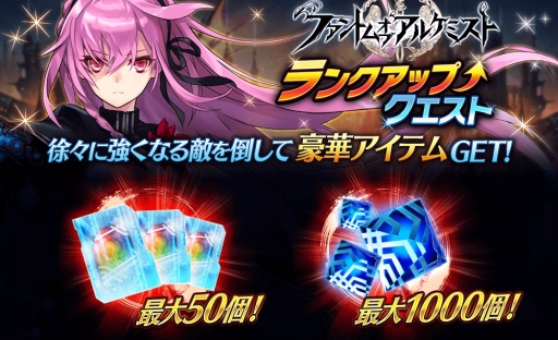 ���������꡼ No.002�Υ���ͥ������ / ��ï���٤Υ��륱�ߥ��ȡפ˥ե��󥭥륳��ܥ�˥åȡ֥ƥ���ե��󥰡פΥ��饹�����󥸥������Ȥ�����