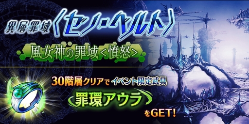 ���������꡼ No.003�Υ���ͥ������ / ��ï���٤Υ��륱�ߥ��ȡפ˥ե��󥭥륳��ܥ�˥åȡ֥ƥ���ե��󥰡פΥ��饹�����󥸥������Ȥ�����