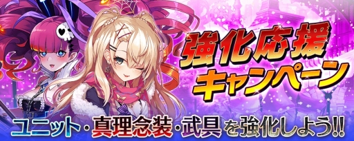 ���������꡼ No.005�Υ���ͥ������ / ��ï���٤Υ��륱�ߥ��ȡפ˥ե��󥭥륳��ܥ�˥åȡ֥ƥ���ե��󥰡פΥ��饹�����󥸥������Ȥ�����