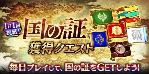 ���������꡼ No.007�Υ���ͥ������ / ��ï���٤Υ��륱�ߥ��ȡפ˥ե��󥭥륳��ܥ�˥åȡ֥ƥ���ե��󥰡פΥ��饹�����󥸥������Ȥ�����