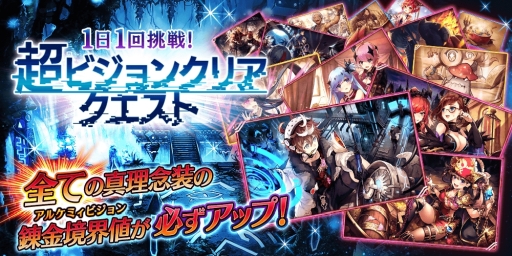 ���������꡼ No.008�Υ���ͥ������ / ��ï���٤Υ��륱�ߥ��ȡפ˥ե��󥭥륳��ܥ�˥åȡ֥ƥ���ե��󥰡פΥ��饹�����󥸥������Ȥ�����