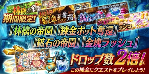 ���������꡼ No.014�Υ���ͥ������ / ��ï���٤Υ��륱�ߥ��ȡפ˥ե��󥭥륳��ܥ�˥åȡ֥ƥ���ե��󥰡פΥ��饹�����󥸥������Ȥ�����