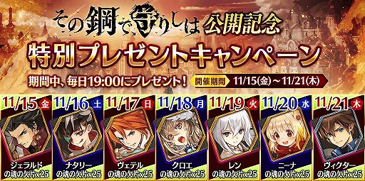 ꡼ No.011 | ֥סե󥭥륳ܥ˥åȡ֥եΡȡסܸ꿿ǰо