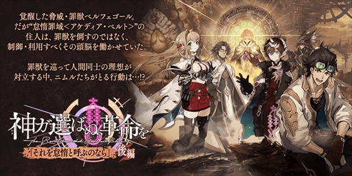 ���������꡼ No.001�Υ���ͥ������ / �֥�������ס��ؿ������Ф̡���̿��٤���3�ϡ֤�������ƤȸƤ֤Τʤ�סʸ��ԡˤ�������