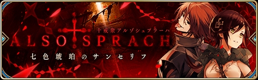 ���������꡼ No.009�Υ���ͥ������ / �֥�������ס��ؿ������Ф̡���̿��٤���3�ϡ֤�������ƤȸƤ֤Τʤ�סʸ��ԡˤ�������