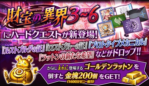 ���������꡼ No.011�Υ���ͥ������ / �֥�������ס��ؿ������Ф̡���̿��٤���3�ϡ֤�������ƤȸƤ֤Τʤ�סʸ��ԡˤ�������