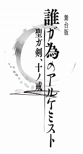 ꡼ No.001 | ǡï٤Υ륱ߥȡפ2020ǯ315ͽ