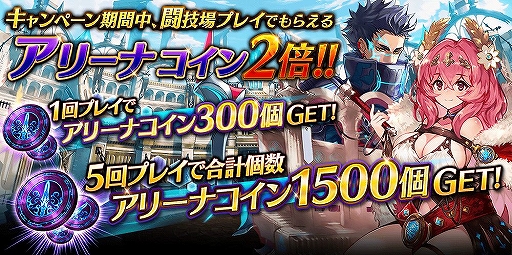 ���������꡼ No.002�Υ���ͥ������ / �֥�������פǥ��ꥹ�ޥ����٥�ȡ������ڡ��󤬳��š����ꥹ�ޥ��������դ�����ǰ�����о�