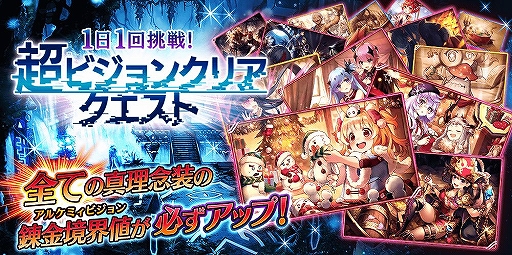 ���������꡼ No.007�Υ���ͥ������ / �֥�������פǥ��ꥹ�ޥ����٥�ȡ������ڡ��󤬳��š����ꥹ�ޥ��������դ�����ǰ�����о�