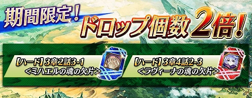 ���������꡼ No.008�Υ���ͥ������ / �֥�������פǥ��ꥹ�ޥ����٥�ȡ������ڡ��󤬳��š����ꥹ�ޥ��������դ�����ǰ�����о�