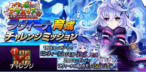 ���������꡼ No.015�Υ���ͥ������ / �֥�������פǥ��ꥹ�ޥ����٥�ȡ������ڡ��󤬳��š����ꥹ�ޥ��������դ�����ǰ�����о�