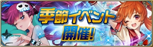 ꡼ No.002 | ï٤Υ륱ߥȡפ֥ᥫå2020פΥ饤ͽ