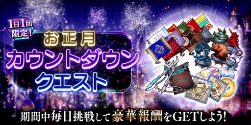 ꡼ No.003 | ï٤Υ륱ߥȡפ֥ᥫå2020פΥ饤ͽ