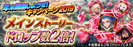 ꡼ No.004 | ï٤Υ륱ߥȡפ֥ᥫå2020פΥ饤ͽ