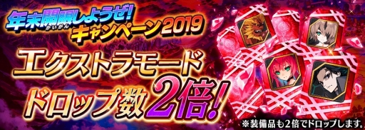 ꡼ No.005 | ï٤Υ륱ߥȡפ֥ᥫå2020פΥ饤ͽ