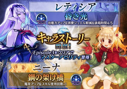 ���������꡼ No.002�Υ���ͥ������ / ��ï���٤Υ��륱�ߥ��ȡס���ž����ץ���ܵ�ǰ�Ρ֥��륱�ߥ��ݡ��ȥ쥤�ɥ������ȡפ�����