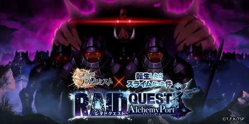 ���������꡼ No.003�Υ���ͥ������ / ��ï���٤Υ��륱�ߥ��ȡס���ž����ץ���ܵ�ǰ�Ρ֥��륱�ߥ��ݡ��ȥ쥤�ɥ������ȡפ�����