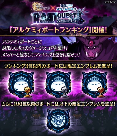 ���������꡼ No.004�Υ���ͥ������ / ��ï���٤Υ��륱�ߥ��ȡס���ž����ץ���ܵ�ǰ�Ρ֥��륱�ߥ��ݡ��ȥ쥤�ɥ������ȡפ�����