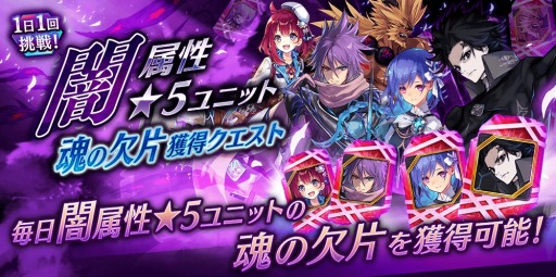 ���������꡼ No.005�Υ���ͥ������ / ��ï���٤Υ��륱�ߥ��ȡס���ž����ץ���ܵ�ǰ�Ρ֥��륱�ߥ��ݡ��ȥ쥤�ɥ������ȡפ�����