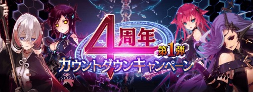 ���������꡼ No.006�Υ���ͥ������ / ��ï���٤Υ��륱�ߥ��ȡס���ž����ץ���ܵ�ǰ�Ρ֥��륱�ߥ��ݡ��ȥ쥤�ɥ������ȡפ�����