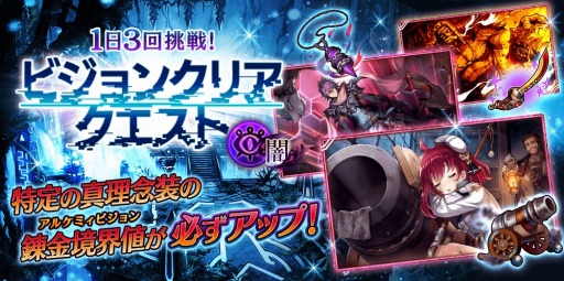 ���������꡼ No.007�Υ���ͥ������ / ��ï���٤Υ��륱�ߥ��ȡס���ž����ץ���ܵ�ǰ�Ρ֥��륱�ߥ��ݡ��ȥ쥤�ɥ������ȡפ�����