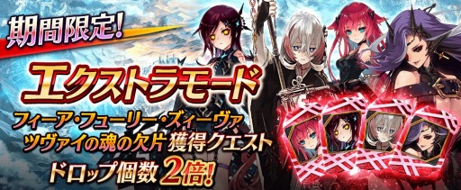 ���������꡼ No.008�Υ���ͥ������ / ��ï���٤Υ��륱�ߥ��ȡס���ž����ץ���ܵ�ǰ�Ρ֥��륱�ߥ��ݡ��ȥ쥤�ɥ������ȡפ�����