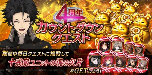 ���������꡼ No.010�Υ���ͥ������ / ��ï���٤Υ��륱�ߥ��ȡס���ž����ץ���ܵ�ǰ�Ρ֥��륱�ߥ��ݡ��ȥ쥤�ɥ������ȡפ�����