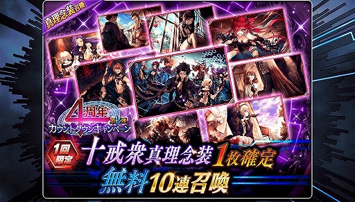 ���������꡼ No.001�Υ���ͥ������ / �֥�������ס��ȥ��ޡɤ���������դ����꿿��ǰ�����о졣�����٥������ȡ������ڡ���Ⳬ��