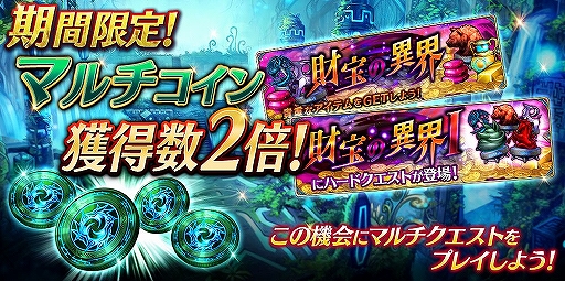 ���������꡼ No.002�Υ���ͥ������ / �֥�������ס��ȥ��ޡɤ���������դ����꿿��ǰ�����о졣�����٥������ȡ������ڡ���Ⳬ��