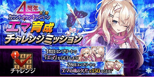 ���������꡼ No.005�Υ���ͥ������ / �֥�������ס��ȥ��ޡɤ���������դ����꿿��ǰ�����о졣�����٥������ȡ������ڡ���Ⳬ��