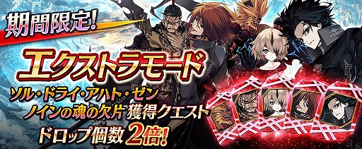 ���������꡼ No.007�Υ���ͥ������ / �֥�������ס��ȥ��ޡɤ���������դ����꿿��ǰ�����о졣�����٥������ȡ������ڡ���Ⳬ��