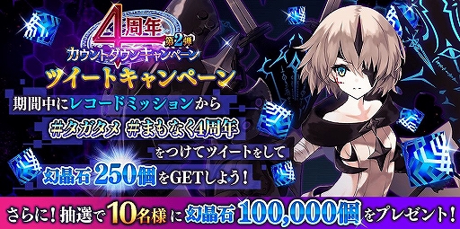 ���������꡼ No.008�Υ���ͥ������ / �֥�������ס��ȥ��ޡɤ���������դ����꿿��ǰ�����о졣�����٥������ȡ������ڡ���Ⳬ��