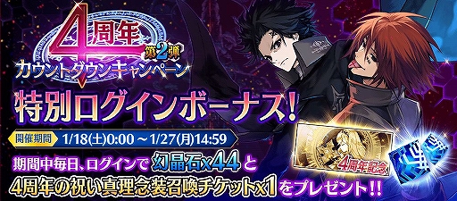 ���������꡼ No.009�Υ���ͥ������ / �֥�������ס��ȥ��ޡɤ���������դ����꿿��ǰ�����о졣�����٥������ȡ������ڡ���Ⳬ��