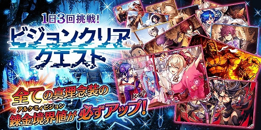 ���������꡼ No.010�Υ���ͥ������ / �֥�������ס��ȥ��ޡɤ���������դ����꿿��ǰ�����о졣�����٥������ȡ������ڡ���Ⳬ��