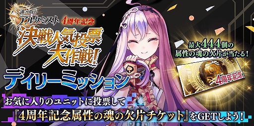 ���������꡼ No.011�Υ���ͥ������ / �֥�������ס��ȥ��ޡɤ���������դ����꿿��ǰ�����о졣�����٥������ȡ������ڡ���Ⳬ��