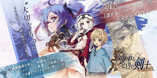 ���������꡼ No.012�Υ���ͥ������ / �֥�������ס��ȥ��ޡɤ���������դ����꿿��ǰ�����о졣�����٥������ȡ������ڡ���Ⳬ��