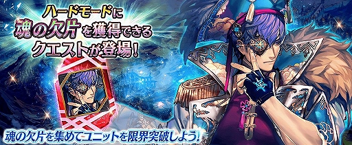 ���������꡼ No.014�Υ���ͥ������ / �֥�������ס��ȥ��ޡɤ���������դ����꿿��ǰ�����о졣�����٥������ȡ������ڡ���Ⳬ��