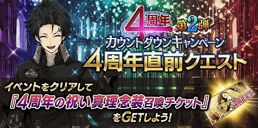 ���������꡼ No.015�Υ���ͥ������ / �֥�������ס��ȥ��ޡɤ���������դ����꿿��ǰ�����о졣�����٥������ȡ������ڡ���Ⳬ��