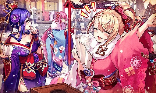 タガタメ エマ の正月スキン付き限定真理念装が登場 高難度クエスト キャンペーンも開催