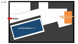 ���������꡼ No.003�Υ���ͥ������ / ��ï���٤Υ��륱�ߥ��ȡ�4��ǯ��ǰ�ե���ߡ��ƥ��󥰤�2��1���˳���