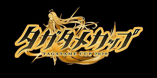 ���������꡼ No.005�Υ���ͥ������ / ��ï���٤Υ��륱�ߥ��ȡ�4��ǯ��ǰ�ե���ߡ��ƥ��󥰤�2��1���˳���