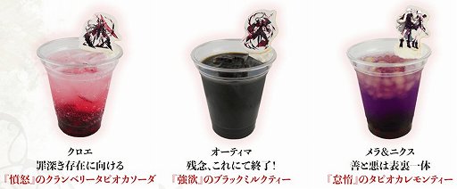 ���������꡼ No.009�Υ���ͥ������ / ��ï���٤Υ��륱�ߥ��ȡ�4��ǯ��ǰ�ե���ߡ��ƥ��󥰤�2��1���˳���