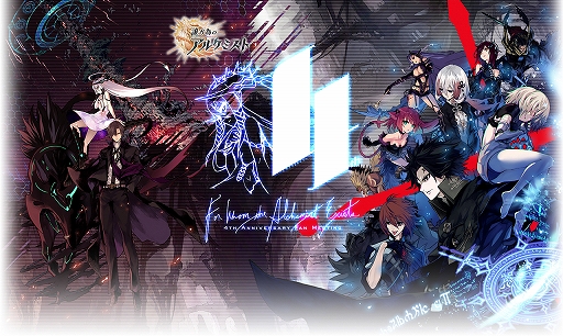 ���������꡼ No.004�Υ���ͥ������ / ��ï���٤Υ��륱�ߥ��ȡס������ӥ�4��ǯ��ǰ�ǽ�ë���ϲ��ˡ֥��������������פ��緿�Хʡ����о�