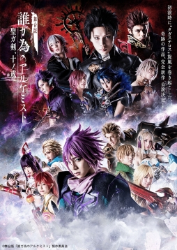 ꡼ No.001Υͥ / ֡ ï٤Υ륱ߥȡ١βפΥᥤӥ奢뤬