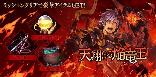 ���������꡼ No.003�Υ���ͥ������ / ��ï���٤Υ��륱�ߥ��ȡס������ΥФθ��꿿��ǰ�����о�