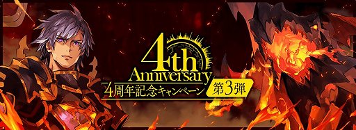 ���������꡼ No.004�Υ���ͥ������ / ��ï���٤Υ��륱�ߥ��ȡס������ΥФθ��꿿��ǰ�����о�